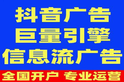 成功推广开户的秘诀：从零到一的突破